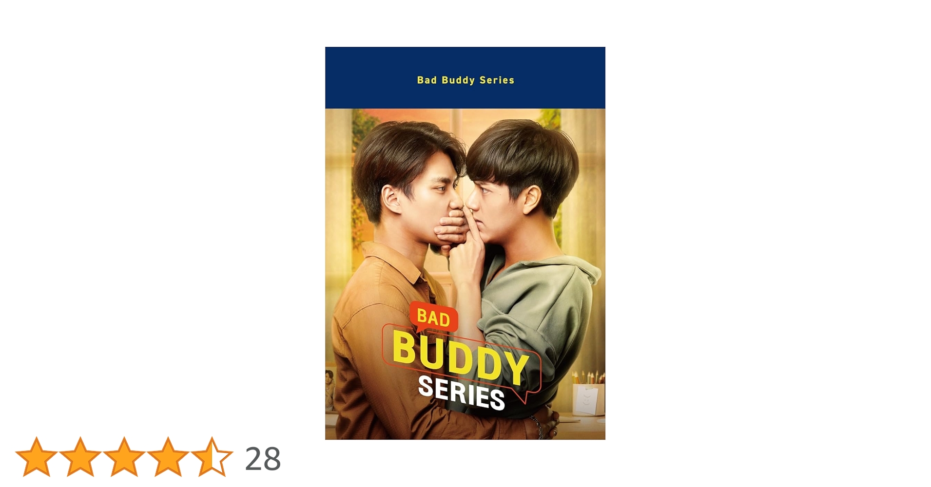 Ｂａｄ　Ｂｕｄｄｙ　Ｓｅｒｉｅｓ　Ｂｌｕ－ｒａｙ　ＢＯＸ（Ｂｌｕ－ｒａｙ　Ｄｉｓｃ） Amazon: Bad Buddy Series Blu-ray BOX [Blu-ray]: DVD et Blu